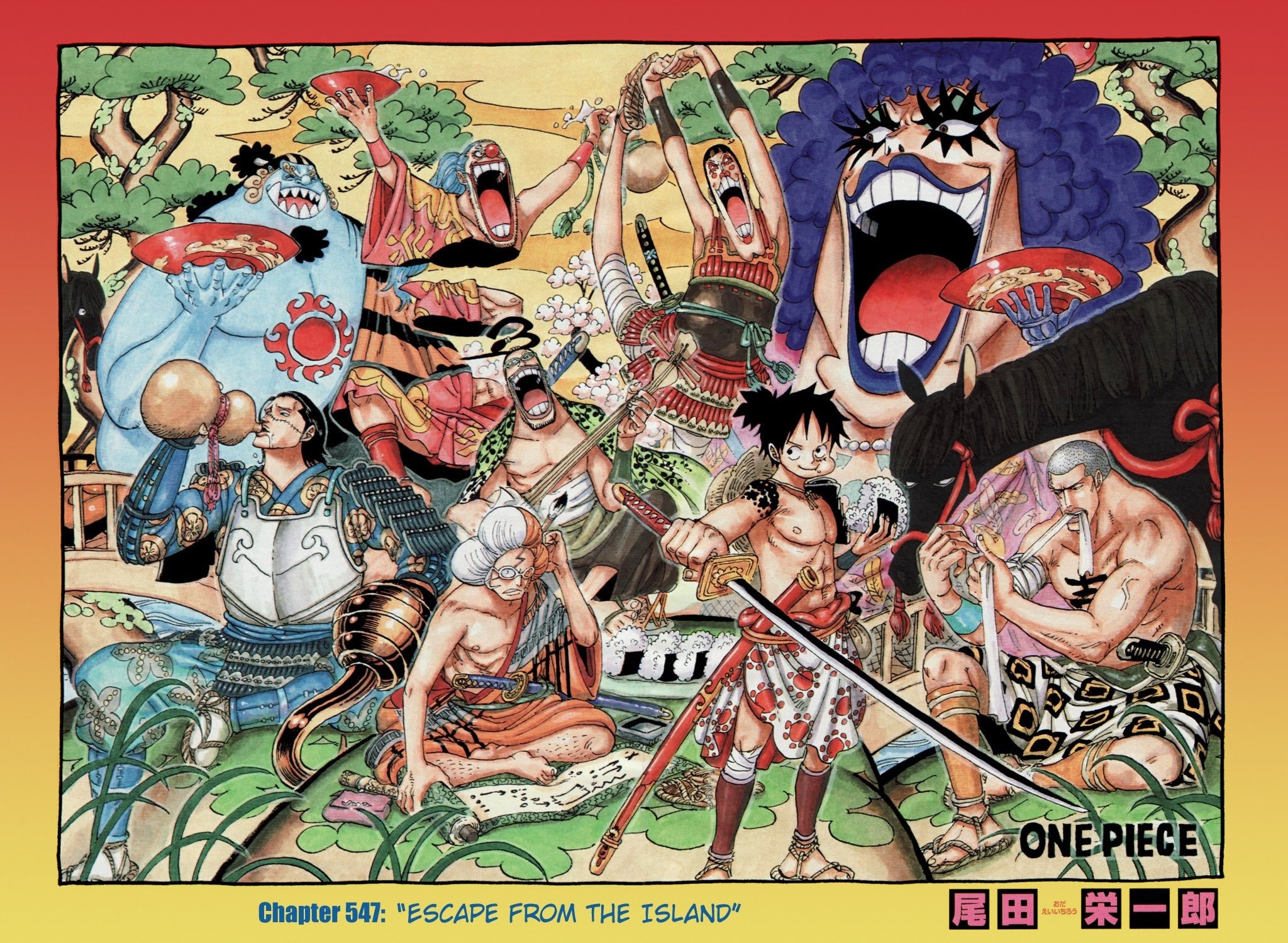 One Piece, Chapter 547 image 01